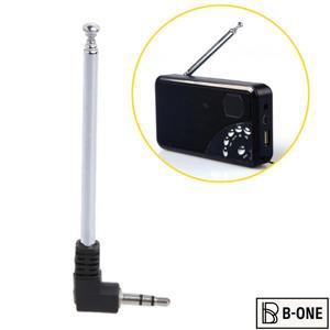 3.5mm 라디오 수신기 안테나 스테인리스 스틸 다목적 인터페이스 FM