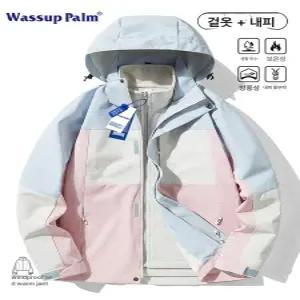 여성 스키복 상의 자켓 겨울 두꺼운 웨어 스노우 보드