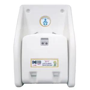 영유아거치대 국산 신형 장애인화장실 의자 준공용