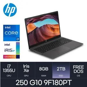 HMC/ HP 250 G10 9F180PT / (RAM 8GB / NVMe 2TB) / i7-1355U / 블랙 / 250nit