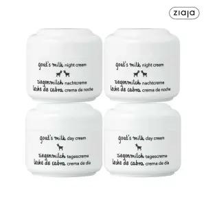 [10%+카드12%] 지아자 산양유 나이트크림 50ml 2개+데이크림 50ml 2개