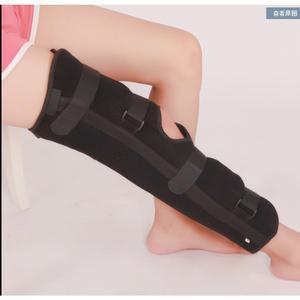 무릎반깁스 무릎깁스 무릎 인대 염 타박상 스쿼트 보호대