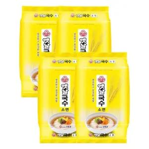 옛날 국수 소면 3kg 4개/대용량/재료/포장/건조/맛있는/가성비/면발/좋은/쫄깃한/식감/혼밥/메뉴/집밥/가정