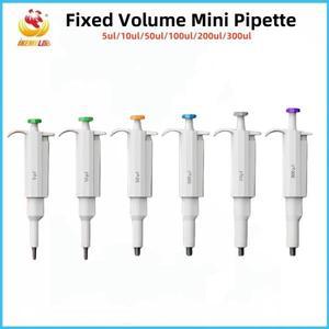 WEIAI 1개 신형 미니 피펫 고정밀 단일 채널 용량 5/10/50/100/200ul/300ul 애완동물 마이크로피펫