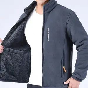 남자 플리스 재킷 보온 기모 겨울 남성 융털 재킷 집업 폴라 작업복 잠바 점퍼