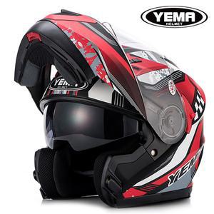 블루투스 바이크 헬멧 스쿠터 라이더 배달