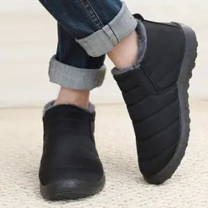 남성 일자 누빔 패딩 방수 방한화 슬립온 신발 겨울 겨울부츠 겨울신발 털안감슬립온 털안감신발 털신발