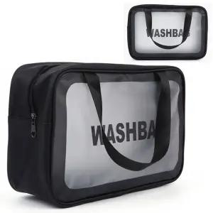 방수 파우치 블랙 대형/수영/가방/워터/생존/놀이/목욕/유아/비치/사우나/주머니/세면/해수욕장/샤워