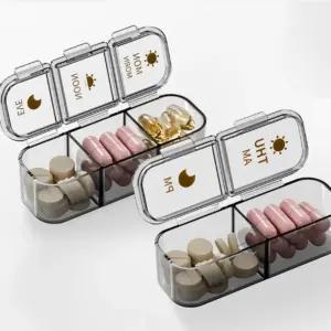 약케이스 알약통 요일별 시간별 약보관함 영양제 보조제 소분 정리 휴대