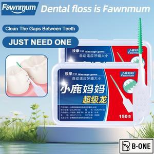 Fawnmum 부드러운 고무 치아 청소 도구, 치간 칫솔, 구강 위생 관리, 300 개