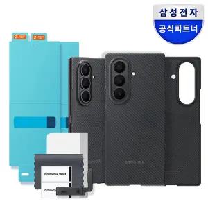 단순개봉 삼성 정품 갤럭시 Z 폴드7 카본쉴드 케이스 커버 EF-XF966