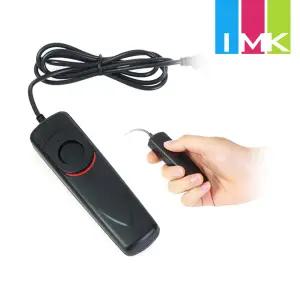 호루스벤누 RS-910 유선릴리즈 (니콘 MC-DC2 호환)