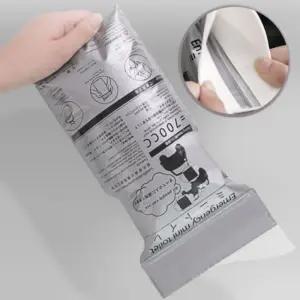 휴대용 소변백 비상 차량용 이동식 화장실 소변기 여행 캠핑