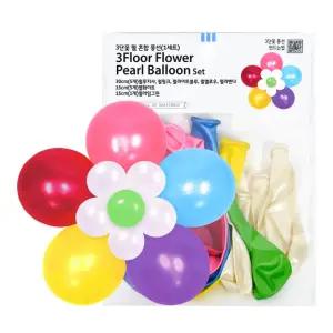 3단꽃 펄혼합풍선 1세트 꽃풍선 혤륨풍선 소분 하트풍선 생일풍선 별풍선 동물풍선 파티생각 만들기 모양
