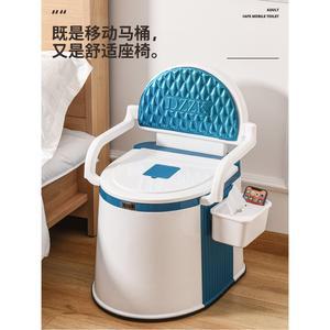 간이용변기 이동식 변기 의자 간이