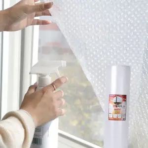 창문 단열 시트 결로방지 방풍 단열재 창문 뽁뽁이 겨울 에어캡 바람막이 방풍재 문풍지 비닐