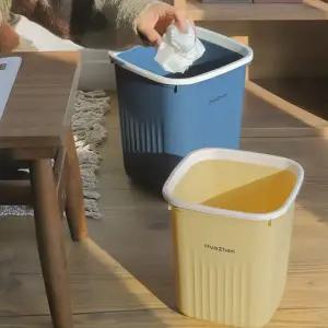 사각 휴지통 다용도 플라스틱 인테리어 오픈형 휴지통 사무실 주방