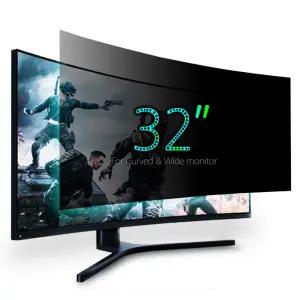 이젠뷰 32인치 모니터 보안 사생활보호필름 블루라이트차단 정보 컴퓨터화면보호기 보안기 커브드 와이드