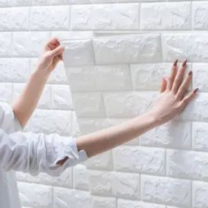 폼블럭 시트지 벽지 셀프 인테리어 접착식 겨울 단열 wall paper