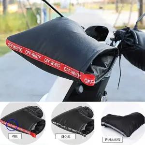 라이더 손잡이 배달 커버 방풍 보온 막이 장갑 바람 고정식손 글러브 방한 핸들토시