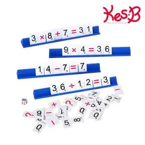 (캐스B)보드게임 사칙연산게임/유아/보드게임/학습교구/어린이/유아교구/게임/놀이/교육/교육용/아이들