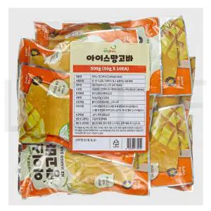 웰프렌 아이스 망고바 (냉동) 50g 10개