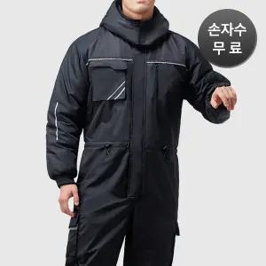 추동 작업복 상하일체형 우주복 KSK-2406 겨울 단체 유니폼 근무복 점프수트 방한 회사 자수무료