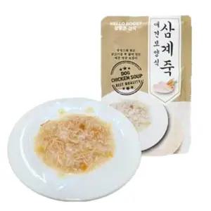 소화잘되는 강아지회복식 애견죽 노령견 보양식 10개 습식간식