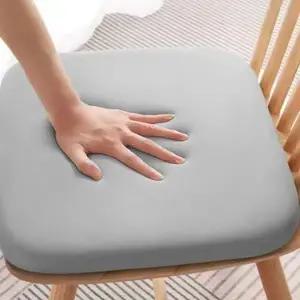 메모리 폼 의자 방석 기내용 사무실 학생용 실크 메모리 폼 방석 고탄성 휴대용 통기성 사계절 운전석 차량