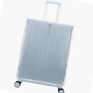 캐리어 커버 20인치 기내용 투명 이물질방지