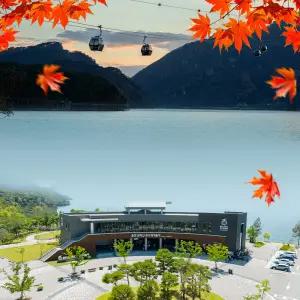 [당일사용] 춘천 삼악산 호수 케이블카 (12월 입장권)