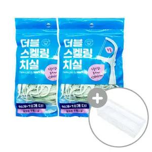 더블 스켈링 치실 두줄 치간칫솔 민트향 100개입 x2개 + 케이스1개