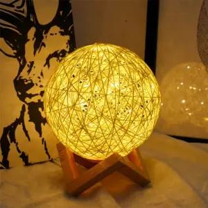 데이문 라탄 달 무드등(분리형) (아이보리)스탠드등 조명 조명등 인테리어 소품 예쁜 침대등 카페감성 무드