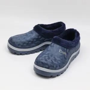 남성 겨울 털 방한 기모 주방 신발 PIPKA 5011슬리퍼 따뜻한 청소 주방화 가벼운 방한화