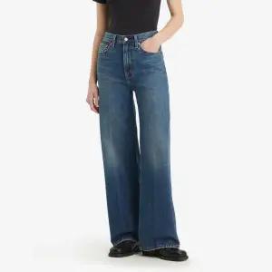 [롯데백화점]리바이스 여성 하이웨스트 와이드 스트레이트핏 청바지 A60810012