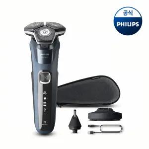 PHILIPS 필립스 SkinIQ 5000 시리즈 전기면도기 오션 블루 S5880/33