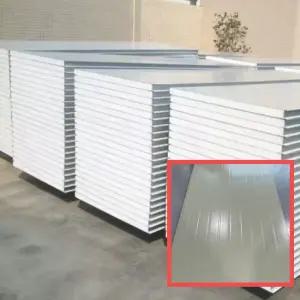 샌드위치판넬 조립식판넬 EPS패널 100T 비난연아이보리 1000x2000