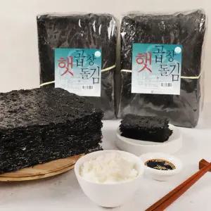 [한설식품] 25년 햇 곱창김 100장 상급 400g 이상