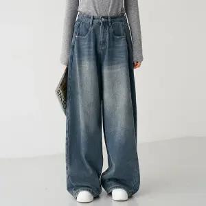 [피핀] [SHORT&LONG] 에비뉴 절개 데님 팬츠 (+기모버전) #710993