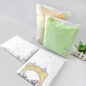 여행용 투명 캐리어 정리 파우치