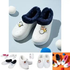 눈덩이 짱구 털실내화 /초등실내화/EVA/털/방한/보온/경량/논슬립/미끄럼/방지/학교/학원/키즈/어린이