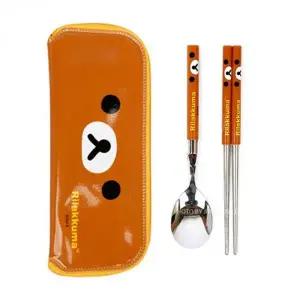 [골드스마일]슬림 디자인 캐릭터 수저 보관 파우치 브라운 얼굴 모양