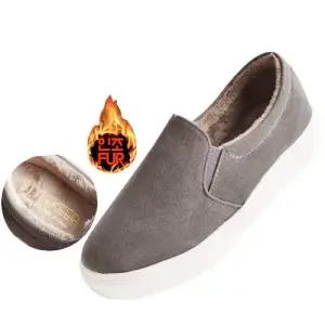 [세자매]한파대비 여성 겨울슬립온 통굽 여자스니커즈 방한화