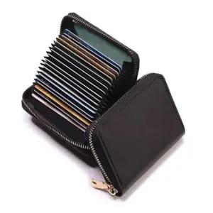 학생 반지갑 명함지갑 카드 학생증 수납 아코디언