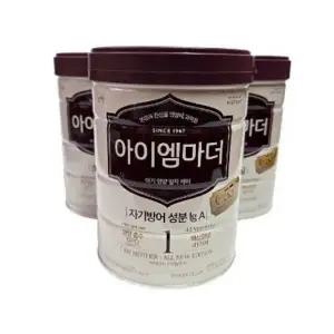 아이엠마더 분유 1단계 800g 3개