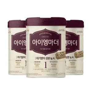 아이엠마더 분유 1단계 800g 3개