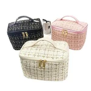 트위드 대용량 화장품 파우치 여행용