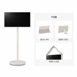 LG 스탠바이미 2 27LX6TPGAA 엘지전자