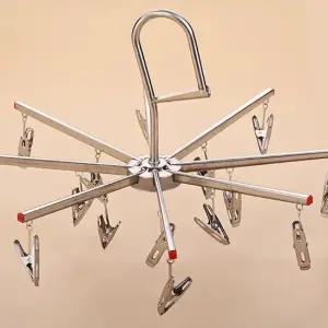 휴대용 접이식 스텐 양말걸이 미니 빨래 건조대 문어발빨래걸이 양말빨래건조대