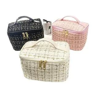 [장보리]트위드 대용량 화장품 파우치 여행용